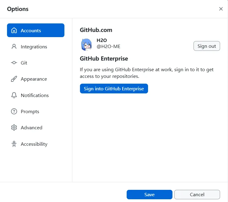 登录GitHub Desktop