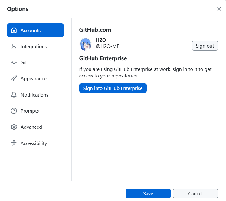 登录GitHub Desktop