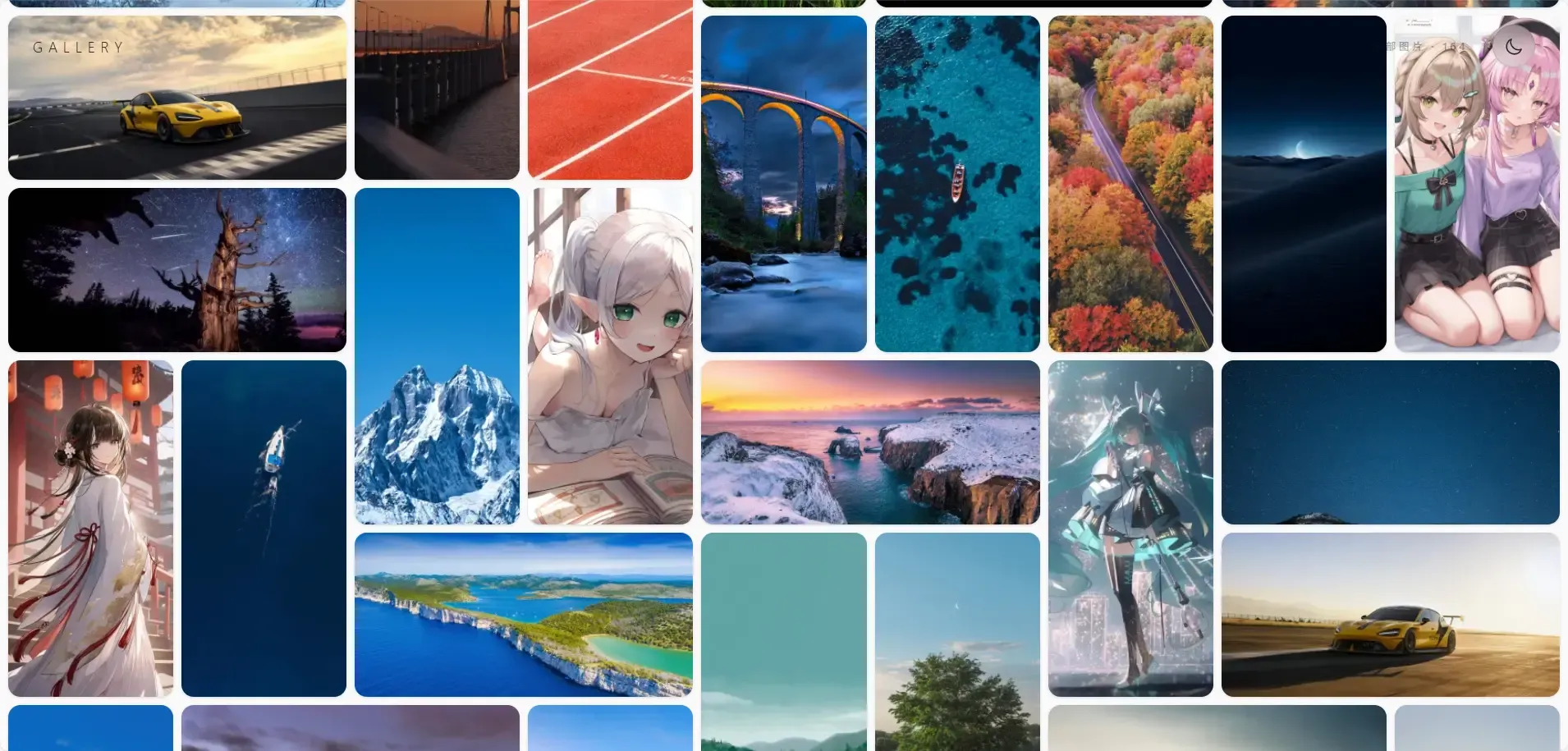 EdgeOne-Random-Picture