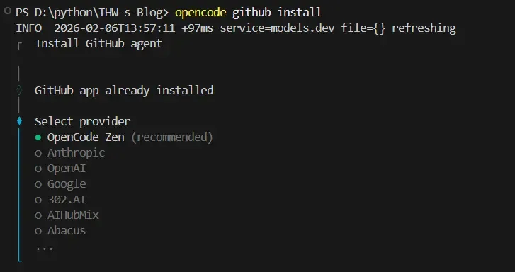 命令行执行 opencode github install