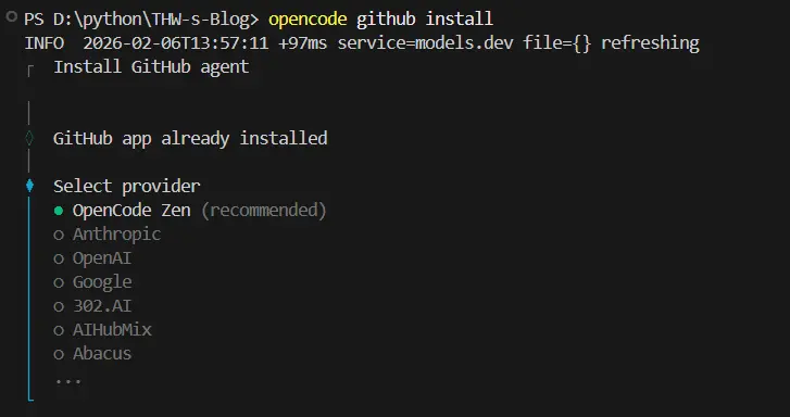 命令行执行 opencode github install